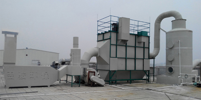 電子廠酸霧廢氣處理設(shè)備定制安裝