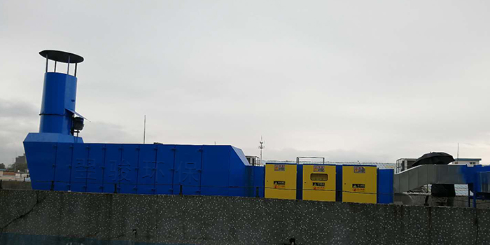 東莞常用工業(yè)廢氣處理方法