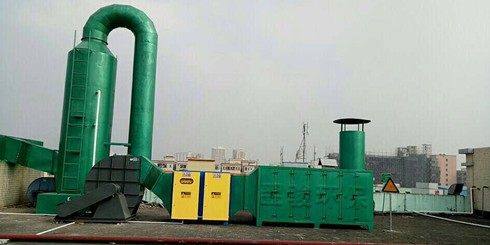 工業(yè)廢氣VOCs治理技術(shù)