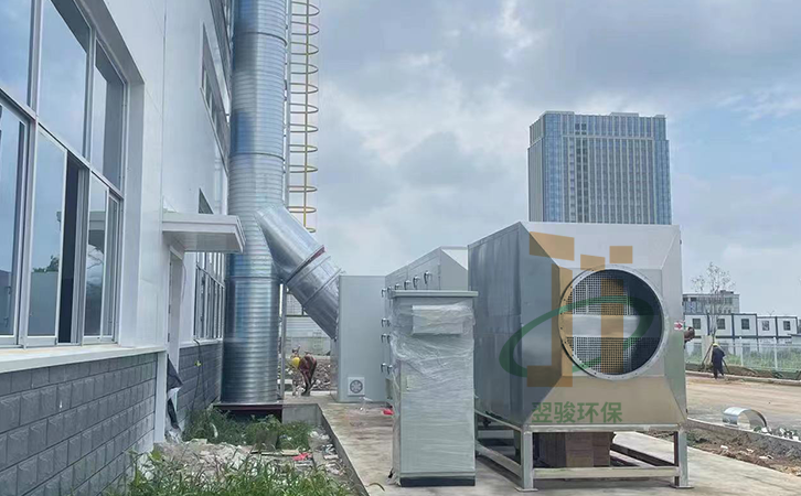 注塑車間廢氣治理環(huán)保工程設(shè)計(jì)安裝