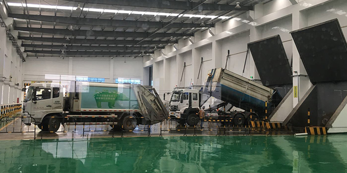 翌駿環(huán)保於2018年1月9日參加由東莞市環(huán)境保護產(chǎn)業(yè)協(xié)會組織的一系列會員走訪活動參觀學(xué)習(xí)