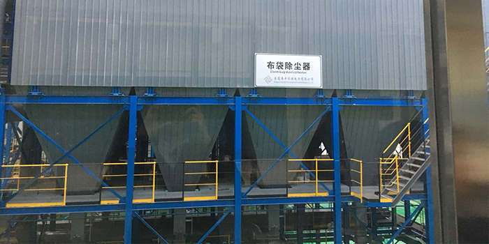 翌駿環(huán)保於2018年1月9日參加由東莞市環(huán)境保護產(chǎn)業(yè)協(xié)會組織的一系列會員走訪活動參觀學(xué)習(xí)