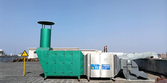 天強(qiáng)鞋材發(fā)泡廢氣治理工程定制案例