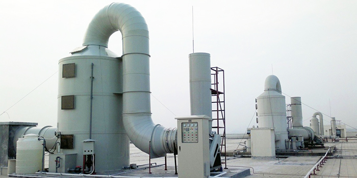 酸霧廢氣治理工程