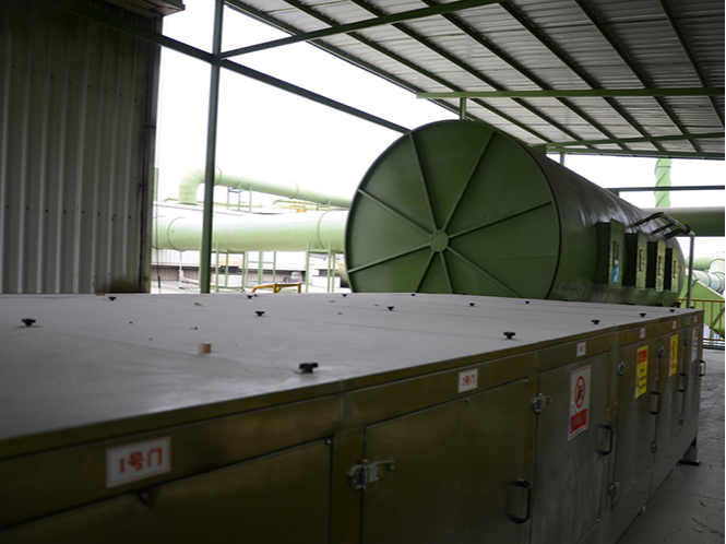 環(huán)保有機廢氣處理設備