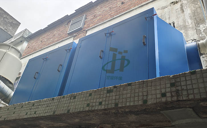 活性炭廢氣處理工程廢氣治理設(shè)備定制生產(chǎn)安裝