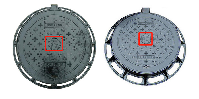 東莞雨污分流的法律規(guī)定，您知道嗎？雨污分流污水和雨水不同管道的井蓋標(biāo)識