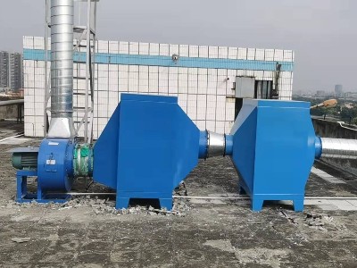 關于東莞市石碣聯(lián)達電子有限公司建設項目環(huán)境保護設施調(diào)試的報告