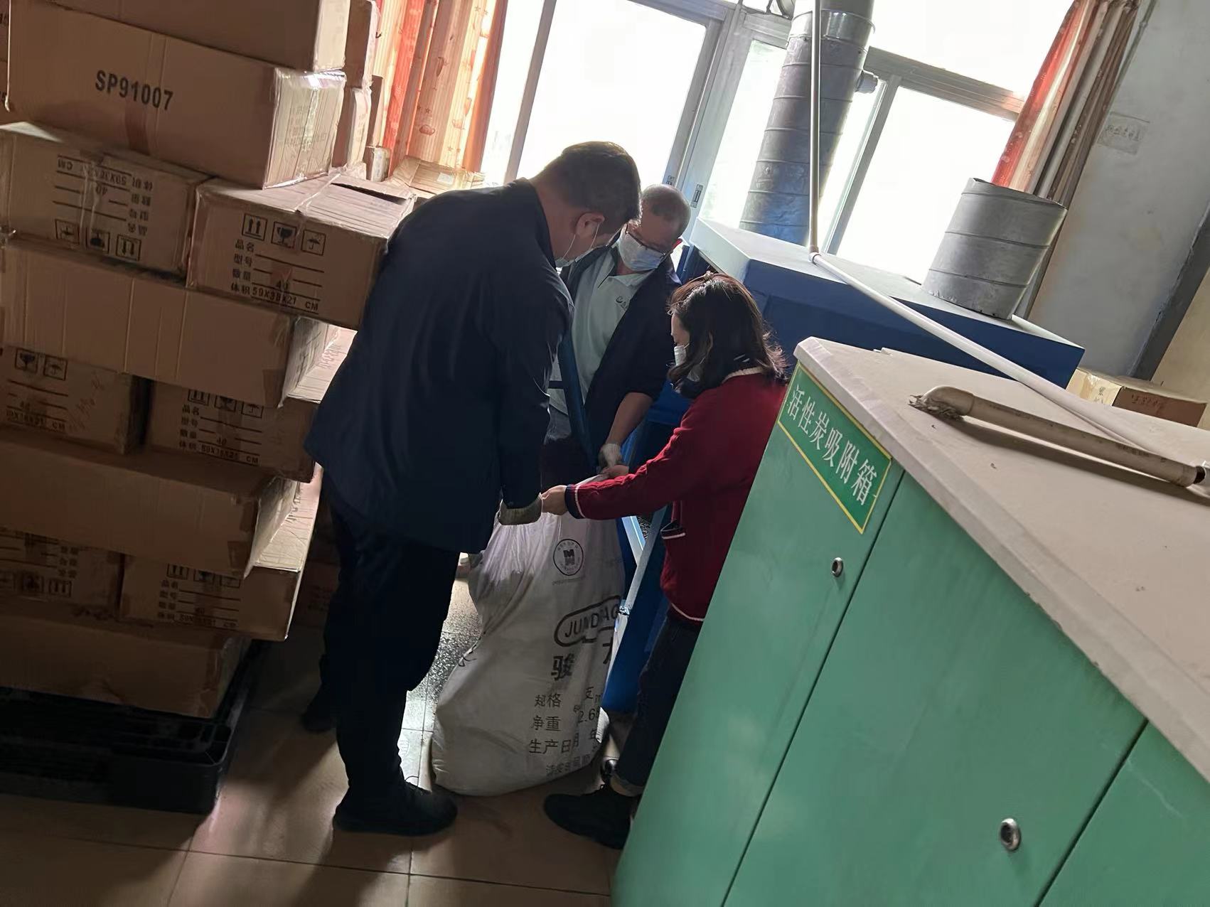 關(guān)于東莞市永展橡塑制品有限公司（遷擴(kuò)建）建設(shè)項目環(huán)境保護(hù)設(shè)施調(diào)試的報告