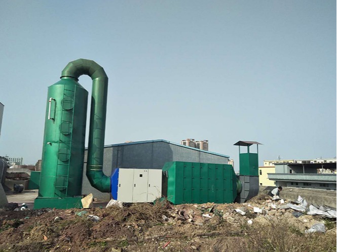 噴漆廠廢氣處理設(shè)備