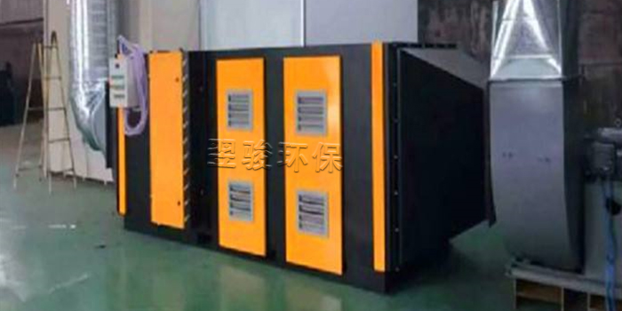 工業(yè)廢氣處理設(shè)備定制廠家