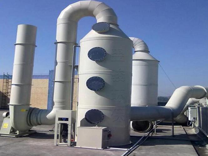 pp噴淋塔廢氣治理環(huán)保設(shè)備