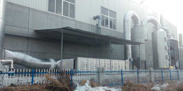 飼料廢氣治理除臭設(shè)備定制安裝
