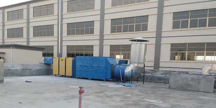 印刷有機(jī)廢氣處理設(shè)備定制安裝