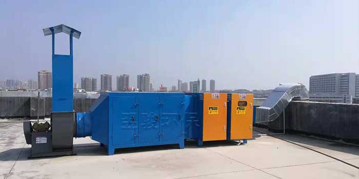 有機廢氣處理治理設(shè)備定制安裝