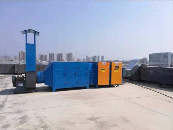 uv光解工業(yè)廢氣凈化處理設(shè)備
