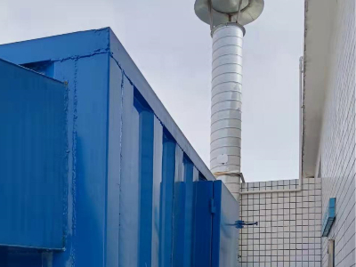 關于東莞市韜普電子有限公司(新建)建設項目環(huán)境保護設施調試的報告