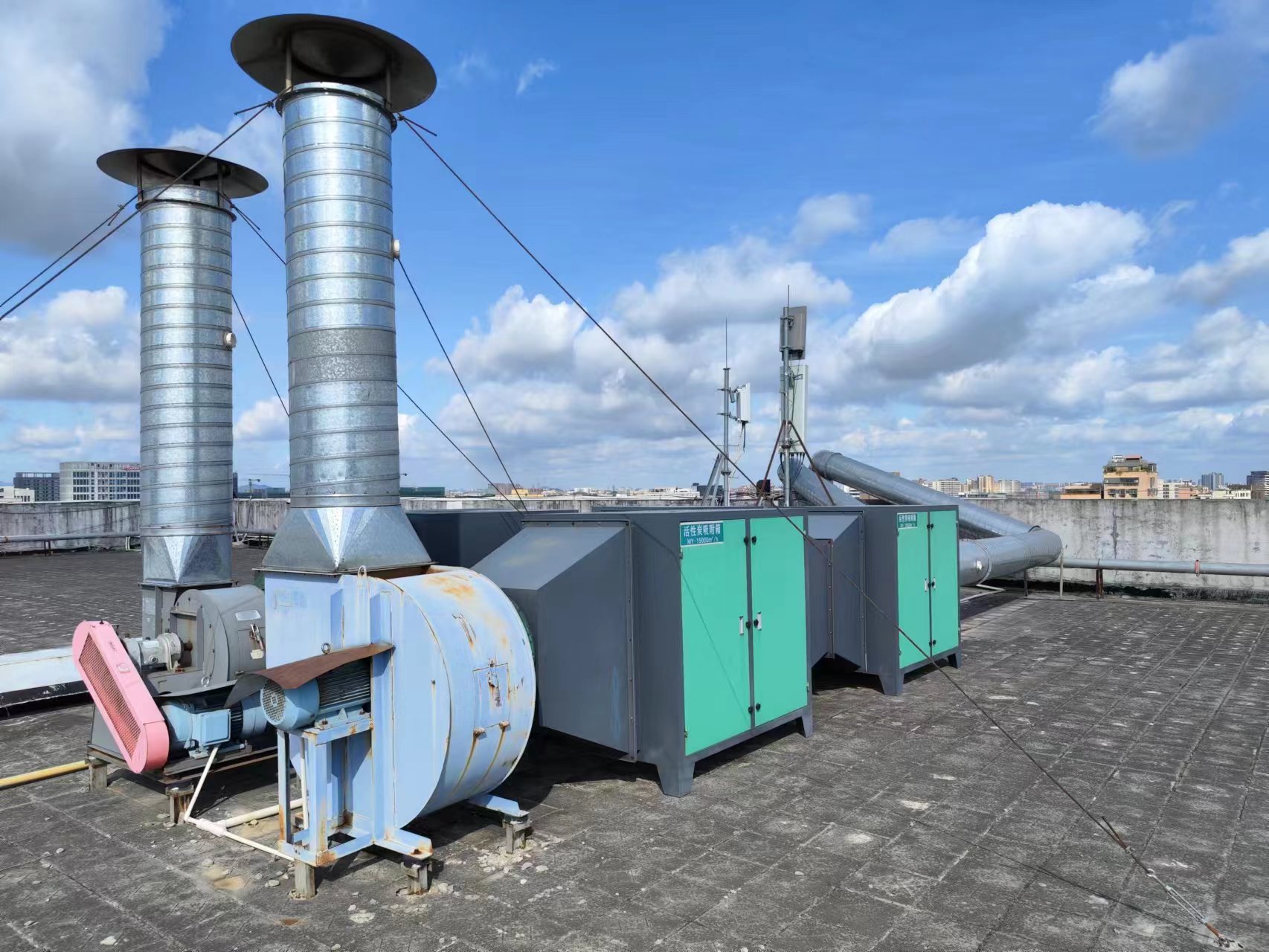 關(guān)于東莞市云誠包裝制品有限公司（遷建）建設(shè)項目環(huán)境保護設(shè)施調(diào)試的報告