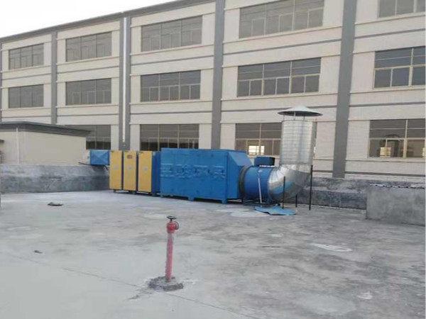 有機廢氣治理設(shè)備 你真的選對了嗎
