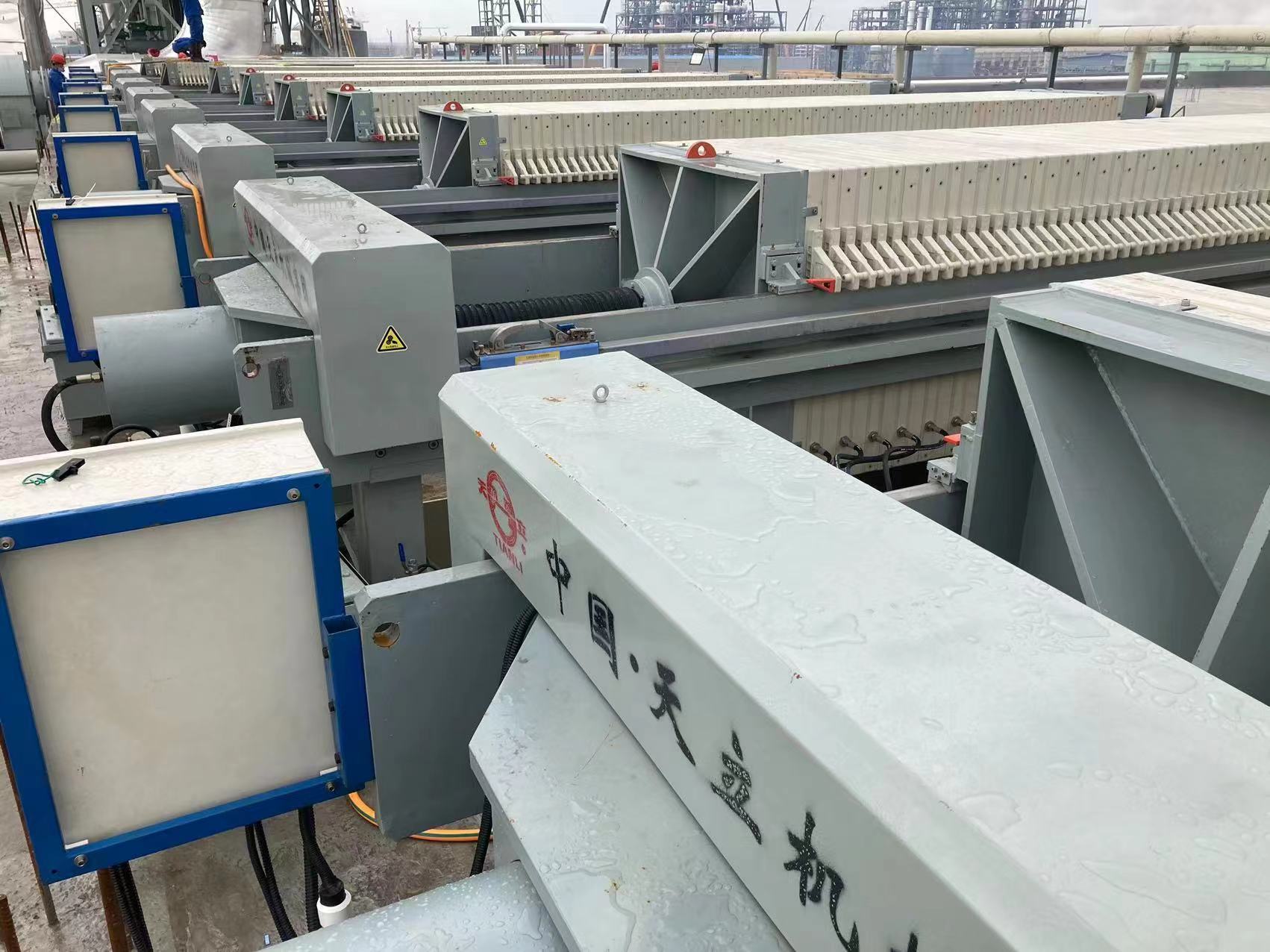 氧化鐵生產(chǎn)